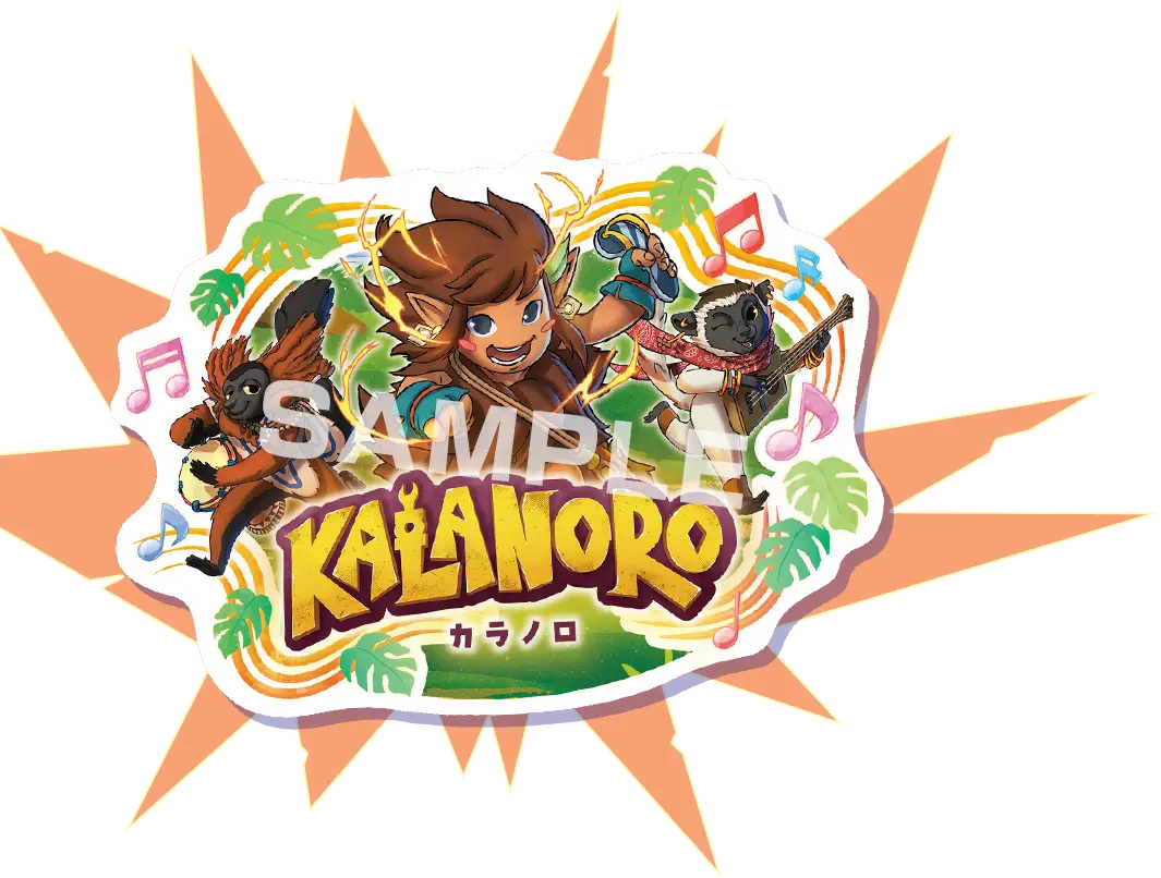 SAMPLE